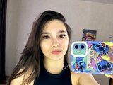 Video recorded shows AriannaGreis